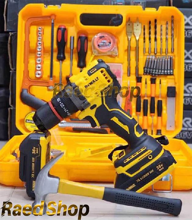 دریل 36 ولت براشلس سه نظام فلزی دیوالت با ابزار کامل مدل Dewalt 36V Brushless Drill